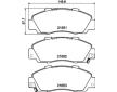 Sada brzdových destiček, kotoučová brzda HELLA 8DB 355 016-441