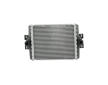 Chladič, chlazení motoru HELLA 8MK 366 304-631