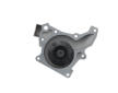 Vodní čerpadlo, chlazení motoru VALEO 539016