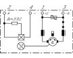 Elektromotor BOSCH 0 390 201 972