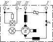 Elektromotor BOSCH 0 390 203 313