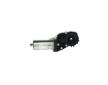Elektromotor BOSCH 0 390 203 313