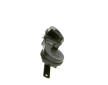 houkačka BOSCH 0 986 AH0 743