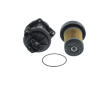 Filtr močoviny BOSCH F 00B H40 201