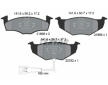 Souprava brzd, koutocova brzda TEXTAR 2186801-1068-00