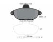 Souprava brzd, koutocova brzda TEXTAR 2304201-0880-00