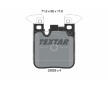 Souprava brzd, koutocova brzda TEXTAR 2502902-2651-00