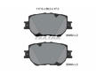 Souprava brzd, koutocova brzda TEXTAR 2645401-1743-00
