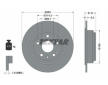 Souprava brzd, koutocova brzda TEXTAR 2171901-1658-00