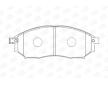 Sada brzdových destiček, kotoučová brzda CHAMPION 572575CH