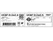 Sada brzdových destiček, kotoučová brzda SKF VKBP 81360 A