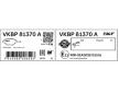Sada brzdových destiček, kotoučová brzda SKF VKBP 81370 A