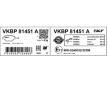 Sada brzdových destiček, kotoučová brzda SKF VKBP 81451 A