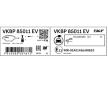 Sada brzdových destiček, kotoučová brzda SKF VKBP 85011 EV