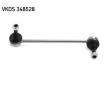 Tyč/Vzpera stabilizátora SKF VKDS 348528