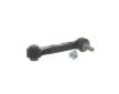 Tyč/Vzpera stabilizátora SKF VKDS 448206