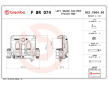 Brzdový třmen BREMBO F BR 074