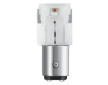 Osram LED P21/5W LEDriving SL Red 12V BAY15d 7528DRP-02B 2ks