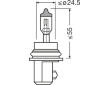 Žárovka, odbočovací světlomet ams-OSRAM 9007