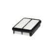 Vzduchový filtr HENGST FILTER E1134L