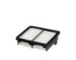 Vzduchový filtr HENGST FILTER E523L