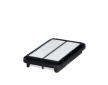 Vzduchový filtr HENGST FILTER E524L