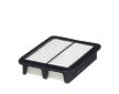 Vzduchový filtr HENGST FILTER E1152L
