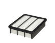 Vzduchový filtr HENGST FILTER E1102L