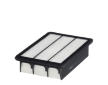 Vzduchový filtr HENGST FILTER E1211L