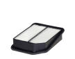 Vzduchový filtr HENGST FILTER E1175L
