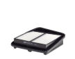 Vzduchový filtr HENGST FILTER E1231L