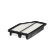 Vzduchový filtr HENGST FILTER E1209L