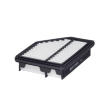 Vzduchový filtr HENGST FILTER E1246L