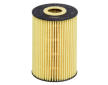 Olejový filtr HENGST FILTER E47H D112