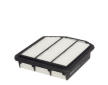 Vzduchový filtr HENGST FILTER E1262L