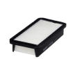 Vzduchový filtr HENGST FILTER E1265L