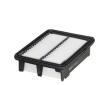 Vzduchový filtr HENGST FILTER E1331L