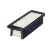 Vzduchový filtr HENGST FILTER E1356L