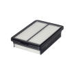 Vzduchový filtr HENGST FILTER E1533L