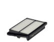 Vzduchový filtr HENGST FILTER E1570L