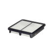 Vzduchový filtr HENGST FILTER E1583L