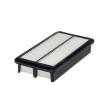 Vzduchový filtr HENGST FILTER E1609L