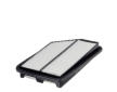 Vzduchový filtr HENGST FILTER E1229L