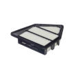 Vzduchový filtr HENGST FILTER E1647L