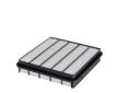 Vzduchový filtr HENGST FILTER E1763L