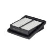 Vzduchový filtr HENGST FILTER E1173L