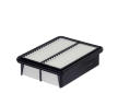 Vzduchový filtr HENGST FILTER E1855L