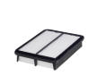 Vzduchový filtr HENGST FILTER E1044L