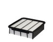 Vzduchový filtr HENGST FILTER E1854L