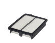 Vzduchový filtr HENGST FILTER E2104L
